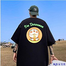 日系動漫Hunter X Hunter 全職獵人印花男女連帽衛衣休閒運動衛衣 歷史價格詳細信息