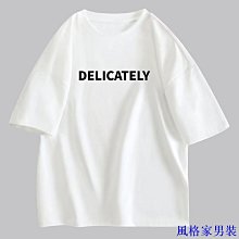 滿299發貨春秋新款 男士上衣 夾克外套男韓版潮流春秋款輕奢大尺碼秋季棉衣褂子 休閒時尚 外套 夾克-潮男服飾 歷史價格詳細信息