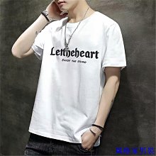 男士大尺碼T恤夏季短袖T恤潮男寬鬆百搭新款短袖上衣時尚百搭T恤衫【滿299元發貨】 歷史價格詳細信息