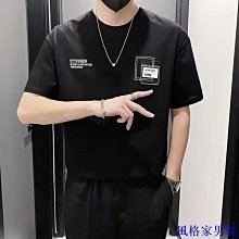 【滿299發貨】青少年男士秋季新款外貿大尺碼時尚休閒簡約百搭立領撞色織帶裝飾飛行夾克外套-潮男服飾 歷史價格詳細信息