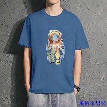 短袖 男士T恤 韓版潮流 ins潮男體桖 寬鬆休閒 短袖T恤 夏季新款 冰感潮牌上衣【滿299元發貨】 歷史價格詳細信息