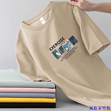 純棉男童短袖T恤 新款帥氣兒童男孩夏裝中大童  打底shan上yi 歷史價格詳細信息