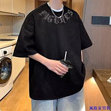 麂皮絨五指手套女士冬季保暖加絨騎車防風防寒騎行電動車冬天可愛 歷史價格詳細信息