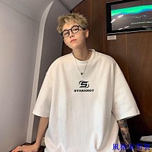 T恤短袖 衣服 純棉 帥氣 短袖 男士 大尺碼 體桖 燙鑽男 歷史價格詳細信息