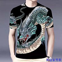 2024夏季新款加大碼減齡百搭背帶牛仔長裙寬鬆吊帶連衣裙a字裙潮 歷史價格詳細信息