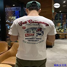 夏季潮牌短袖男日系原宿潮男T恤浮世繪爆爛娘印花上衣 歷史價格詳細信息