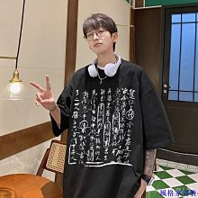 夏季翻領重磅T恤polo衫男冰絲棉短袖t恤商務休閑男裝透氣體恤 歷史價格詳細信息