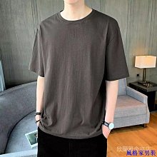 T恤體恤衣角下擺打結扣環簡約個性高檔絲巾扣女圍巾配飾裝飾 939jpyx 歷史價格詳細信息