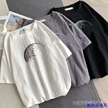 夏季短袖t恤男透氣寬鬆潮流休閒大碼半袖加肥加大胖子男裝肥佬T恤  露天市集  全台最大的網路購物市集 歷史價格詳細信息