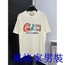 爆款男童打底衫加絨兒童半高領內搭長袖T恤中大童秋冬上衣2023新 歷史價格詳細信息