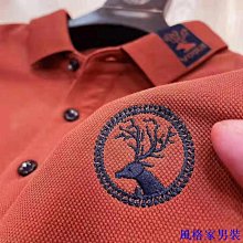 [7]polo衫短袖衣服商务男士T恤春夏季T恤韩版翻领衫潮流大码 polo衫男 短袖上衣男 翻領polo 短袖男 T恤男-滿599免運 歷史價格詳細信息