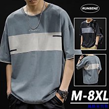 【發貨】慵懶風撞色圓領針織小外套上衣女2024時春秋設計感百搭軟糯毛衣外套女 歷史價格詳細信息