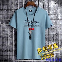 青少年短袖T恤男女2024夏季潮流男裝純棉寬松卡通印花學生上衣服 歷史價格詳細信息