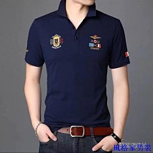 POLO衫  短袖T恤 男翻領 优质面料 寬鬆半袖polo衫 男士休閒有領短袖體恤衫-22號穿搭 歷史價格詳細信息