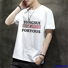 潮男短袖T恤 T恤男 潮流印花短袖T恤    韓版T恤男  百搭短袖時尚休閒in文藝修身男立領原宿流行新款純色T恤-正正男裝 歷史價格詳細信息