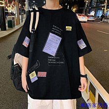 短袖男五分袖上衣T恤加肥加大尺碼胖子ins短袖寬鬆夏季港風情侶 歷史價格詳細信息
