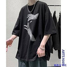 元帥牌 寶慶百合 300g/罐 歷史價格詳細信息