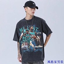 歐美2024男裝襯衫長袖立領開扣菠蘿格紋襯衫男式休閑襯衫上衣 歷史價格詳細信息