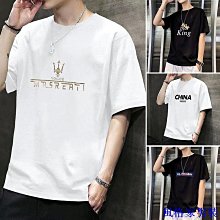 四季2024滿鑽九代3xl老爹鞋休閒運動厚底百搭單鞋女 歷史價格詳細信息