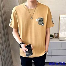 落肩 素色上衣 短袖上衣 潮流T恤 寬版 五分袖 五分T 男裝 男生衣著(LPK02)-MINTS名仕男裝 歷史價格詳細信息