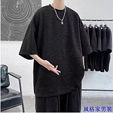 M-3XL夏季男生T恤 冰絲短袖T恤 運動T恤 速乾 彈力健身 涼感 運動排汗 短袖排汗 透氣上 運動 歷史價格詳細信息