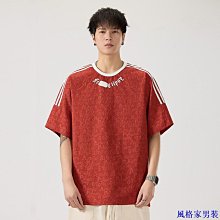 石紋啄木鳥鈴噹(自行車鈴/超響車鈴/腳踏車) 歷史價格詳細信息