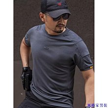 短袖男  戰術短袖 戰術 T恤速干短袖　圓領男軍迷特種兵戶外戰術運動作戰教官T恤 歷史價格詳細信息
