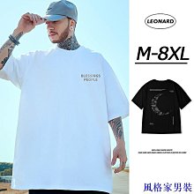 正宗印尼加裡曼丹沉香手串6mm8mm保真天然老料沉香木佛珠手錬男女 歷史價格詳細信息