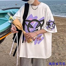 滿299發貨M-5XL秋季日系原創大尺碼男士工裝大衣 韓版潮流中長版風衣 素面簡約百搭帥氣防風外套 休閒寬鬆夾克-潮男服飾 歷史價格詳細信息