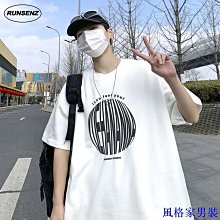 男生短袖T恤潮牌短袖男國潮嘻哈五分袖破洞潮流寬鬆字母5分袖T恤潮男五分袖【滿299元發貨】 歷史價格詳細信息