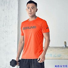 運動t恤男短袖速乾透氣背心圓領薄款寬鬆健身衣夜視反光跑步上衣~鑫星精選 歷史價格詳細信息