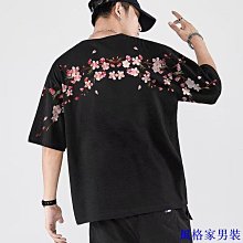 夏季綠色短袖t恤男 M-3XL 潮流設計感小眾冰絲短袖體恤 潮牌痞帥夏裝上衣 歷史價格詳細信息