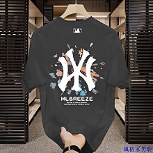 夏季新款男女情侶同款短袖T恤寬鬆2024純棉印花ins短袖 歷史價格詳細信息