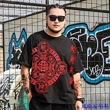 2XL9XL 潮胖 大碼T恤 大尺寸T恤 大碼七分袖T恤 超特大碼加肥加大號肥佬國潮胖哥子秋寬松圓領半7分袖體t-時尚男裝 歷史價格詳細信息