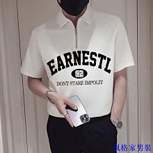日系polo衫男短袖夏季潮牌潮流寬松復古山系機能工裝襯衫半袖t恤 歷史價格詳細信息