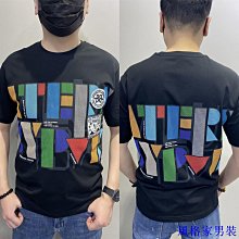 2024潮牌男裝夏季新款輕奢時尚高級休閒上衣男士絲光棉圓領青年短袖印花t恤緊身短袖衫 價格比較,價格查詢,歷史價格詳細信息