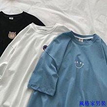 T卹男生短袖男背心運動套裝男生衣服排汗衣籃球球衣背心運動短袖冰絲速乾無袖上衣寬鬆大尺碼男士運動籃球健身帥氣t恤-毛毛男裝 歷史價格詳細信息