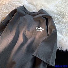 港風短袖男夏季新款純棉百搭原宿風短袖體恤衫 短袖 上衣 寬鬆上衣 圓領上衣 男短袖 上衣短袖【滿299元發貨】 價格比較,價格查詢,歷史價格詳細信息