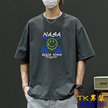 M-3XL港風上衣 夏季背心男 韓版百搭背心 休閒背心 運動背心 無袖T恤 涼感背心 素色背心 速乾背心 健身背心-毛毛男裝 歷史價格詳細信息