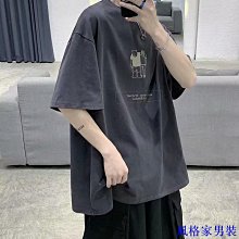 M-6XL夏季男生長褲 薄款長褲 冰絲褲 涼感褲 大尺碼長褲 速乾褲 寬鬆直筒褲 工作褲 運動褲 九分褲 歷史價格詳細信息