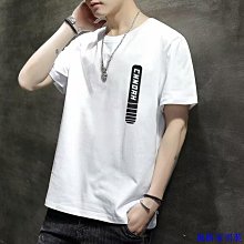 M-4XL t恤男潮牌夏季新款個性徽章印花緊身百搭薄款黑白色短袖潮男/3/5.8Z 歷史價格詳細信息