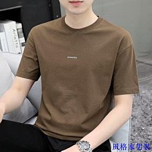 【S-5XL】短袖T恤男 學生上衣 寬鬆 日系 動漫周邊 印花 純棉素色 圓領薄款 舒適親膚 青少年打底衫衫 歷史價格詳細信息