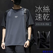 大清乾隆松石綠釉堆花貫耳瓶 古瓷器 舊貨老貨 古董古玩 收藏品 歷史價格詳細信息