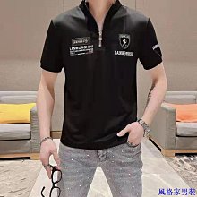 男生T恤 短袖T恤 短袖男上衣 時尚韓版男上衣 夏季薄款T恤衫 潮男上衣 圓領套頭T恤男 休閒百搭男士短袖上衣 學生上衣【滿299元發貨】 歷史價格詳細信息