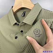 短袖 夏季上衣 男上衣 夏季冰絲垂感男裝超薄款t恤男士短袖小衫透氣中國風寬松大碼唐裝-正正男裝 歷史價格詳細信息