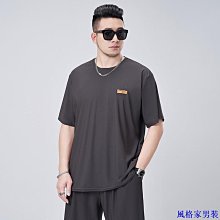 170kg柴機油 尊龍t200 c0w/50 船用油200l無雜質動力足 歷史價格詳細信息