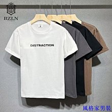 夏季夏威夷風潮款滿版印花寬鬆休閑短袖花襯衫 短袖襯衣 大尺碼五分袖襯衫 韓版潮流帥氣學生花卉清新個性男裝夏短袖上衣 歷史價格詳細信息