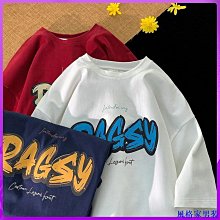 短袖t恤男重磅純棉潮牌ins夏新款港風寬鬆體恤上衣-正正男裝 歷史價格詳細信息