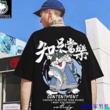 【滿299發貨】M-8XL加絨男士皮衣夾克男 簡約撞色外套 皮外套青年胖子加肥大碼夾克 保暖休閒皮衣 個性潮流外套-潮男服飾 歷史價格詳細信息