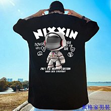 S-7XL 純棉短袖T恤男 INS潮牌嘻哈情侶t恤 原宿風印花短袖男生上衣 潮流寬松大尺碼上衣男 圓領男生衣著 五分袖【滿299元發貨】 歷史價格詳細信息